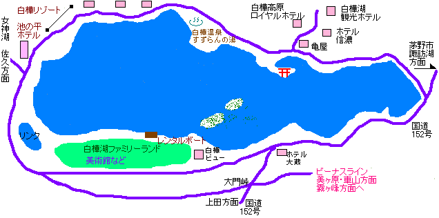 白樺湖の温泉、ペンション地図