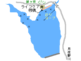 赤谷湖ヘラブナ