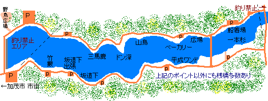 下条川ダム ポイントmap