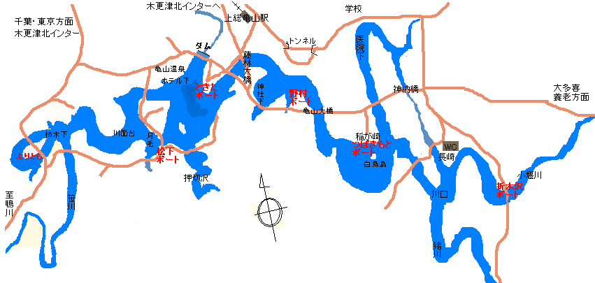 房総半島 亀山湖へらぶな釣り情報 へら鮒船宿ボート案内