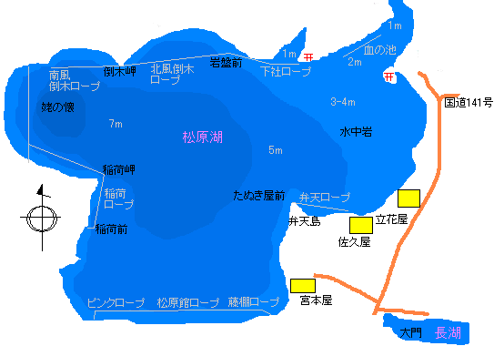 松原湖へらぶな釣りmap