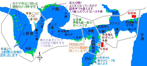 マップ へら鮒ポイント