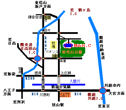 前山の池の狭山