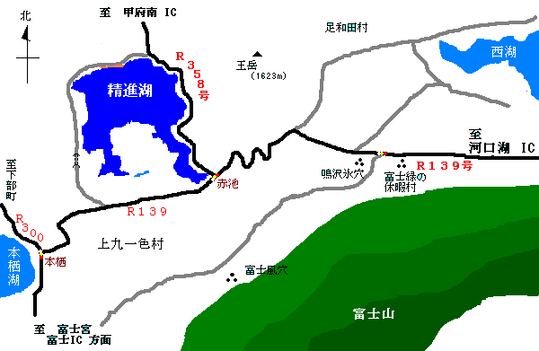 精進湖へら