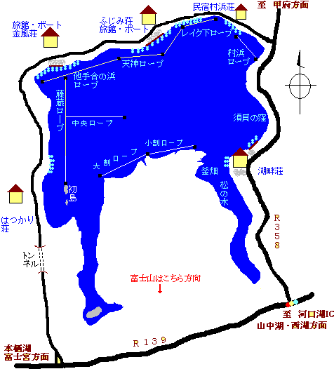 へらぶな精進湖