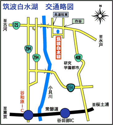 へら筑波白水湖 地図map