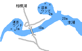 道志ワンド・沼本map