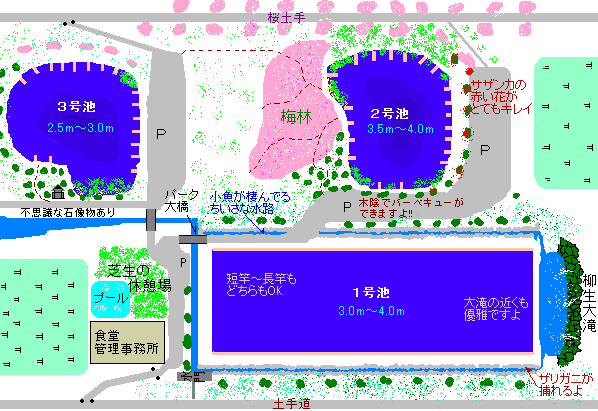 柳生FP　フィッシングmap