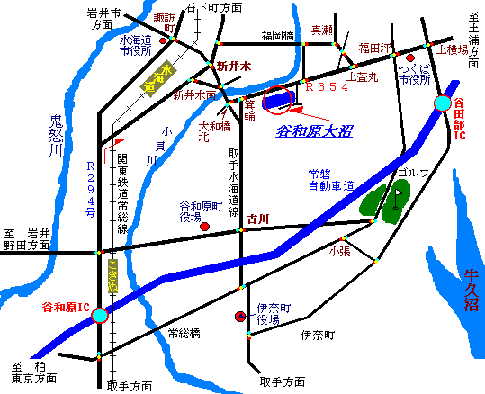 谷和原大沼の広域地図