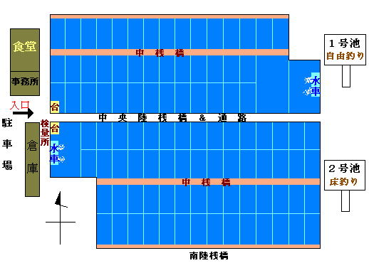 阪奈園ヘラブナ釣りmap